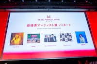 「MUSIC AWARDS JAPAN 2026」最優秀アーティスト賞ノミネート一覧