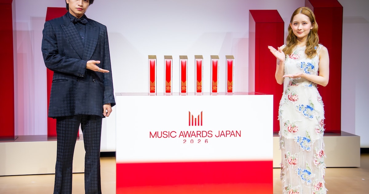 中島健人と畑芽育が日本の音楽を世界にアピール、「MUSIC AWARDS JAPAN」ノミネート発表会で音楽との向き合い方を語る