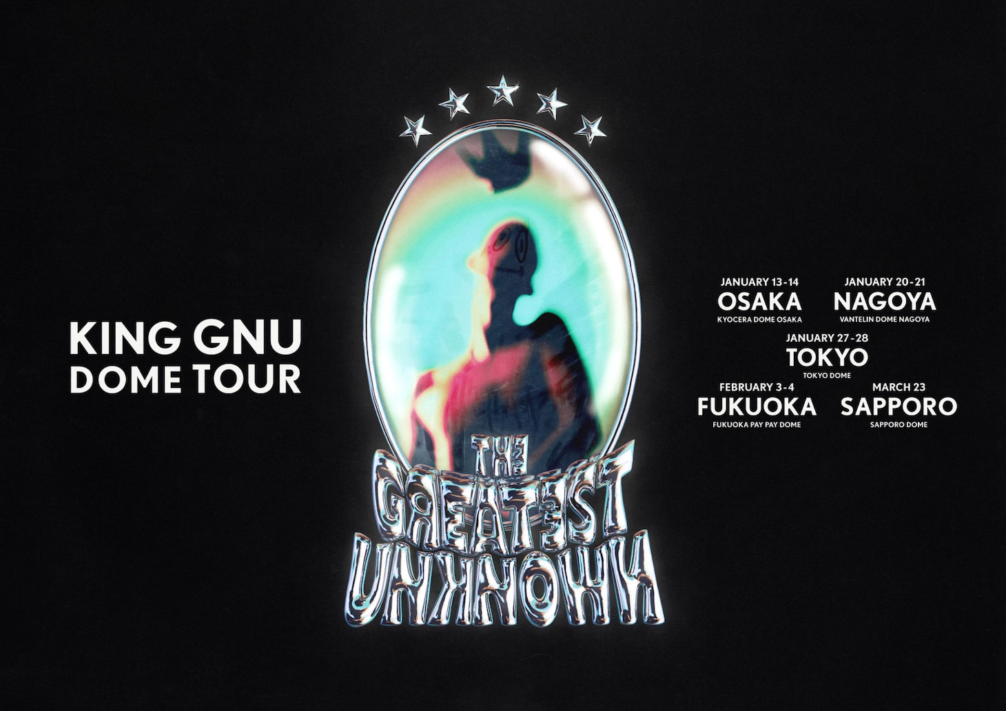 King Gnu「King Gnu Dome Tour THE GREATEST UNKNOWN」ビジュアル