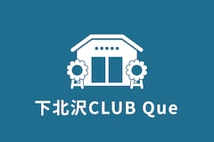 下北沢CLUB Queが独立、新会社設立で運営移行