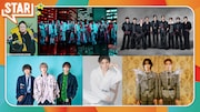 音楽番組「STAR」にSnow Man、山田涼介、ランペ、ROIROM、こっちのけんと、マルシィ