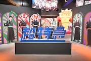超特急「超！トンチキランド」原宿に開園！超特急に“ガチ夢中”になれるちょっとおかしな空間、その全容は