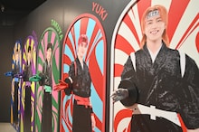 超特急「超！トンチキランド」原宿に開園！超特急に“ガチ夢中”になれるちょっとおかしな空間、その全容は
