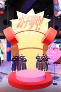 巨大ダンベルを持ち上げて写真が撮れるフォトスポット「ガチる。ガチる。アゲる。」。