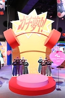 超特急「超！トンチキランド」原宿に開園！超特急に“ガチ夢中”になれるちょっとおかしな空間、その全容は