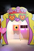 超特急メンバーへの愛を叫べるコーナー「叫べ8号車」。
