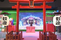 超特急「超！トンチキランド」原宿に開園！超特急に“ガチ夢中”になれるちょっとおかしな空間、その全容は