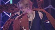 特典映像「HOKUTO "LOVE PARADOX, LOVE MYSELF" Release Live」より。