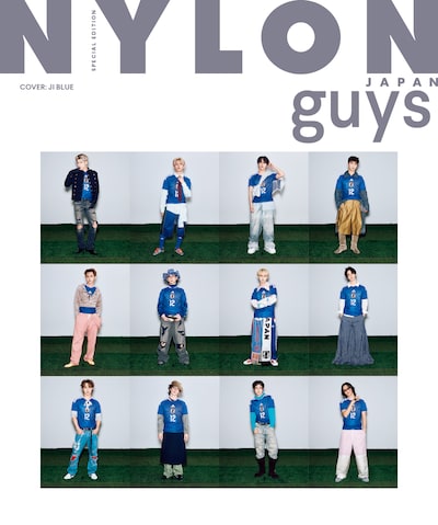 「NYLON JAPAN」7月号特別版のバックカバー画像。©NYLON JAPAN
