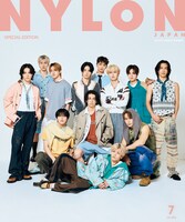 「NYLON JAPAN」7月号特別版の表紙画像。©NYLON JAPAN
