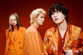 Laughing Hickが新作EP「ハロー ノットグッバイ」本日発表、全国8都市巡るワンマンツアー開催