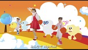 May J.「はいふぁいぶ！」ミュージックビデオより。