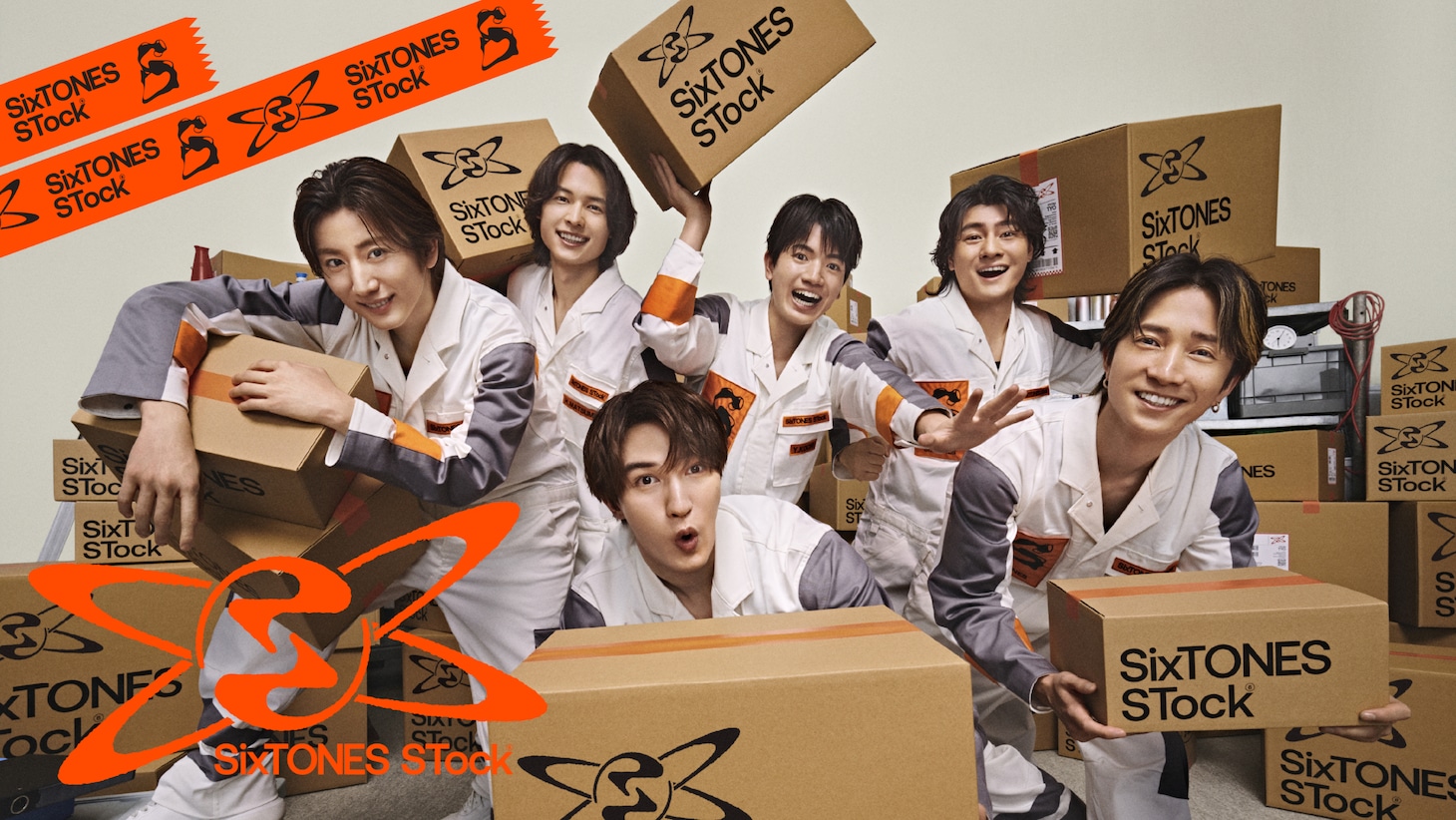 SixTONES「SixTONES STock」キービジュアル