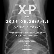RhymeTubeレーベル主催企画にFARMHOUSE、Kee Rooz、Lisa lil vinciら