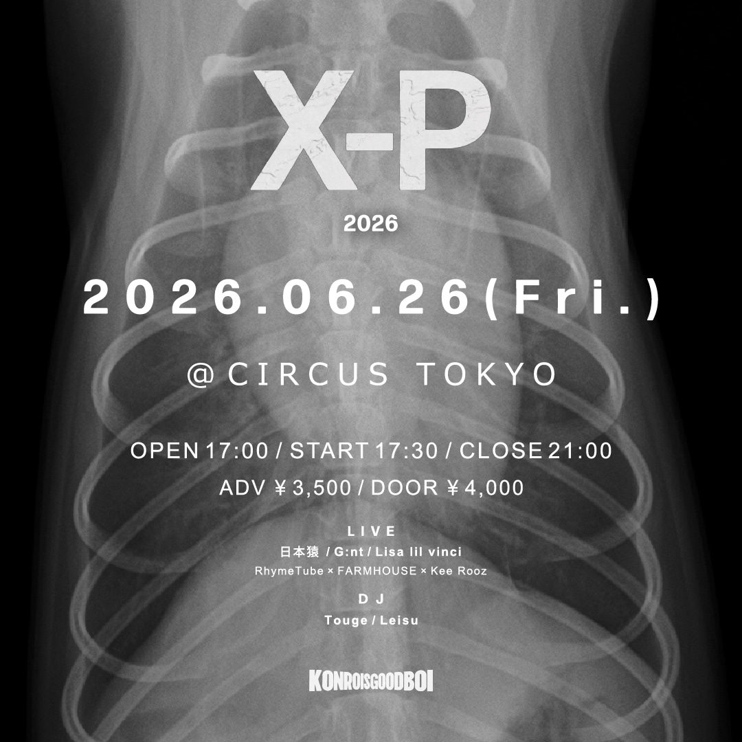 「X-P」ビジュアル