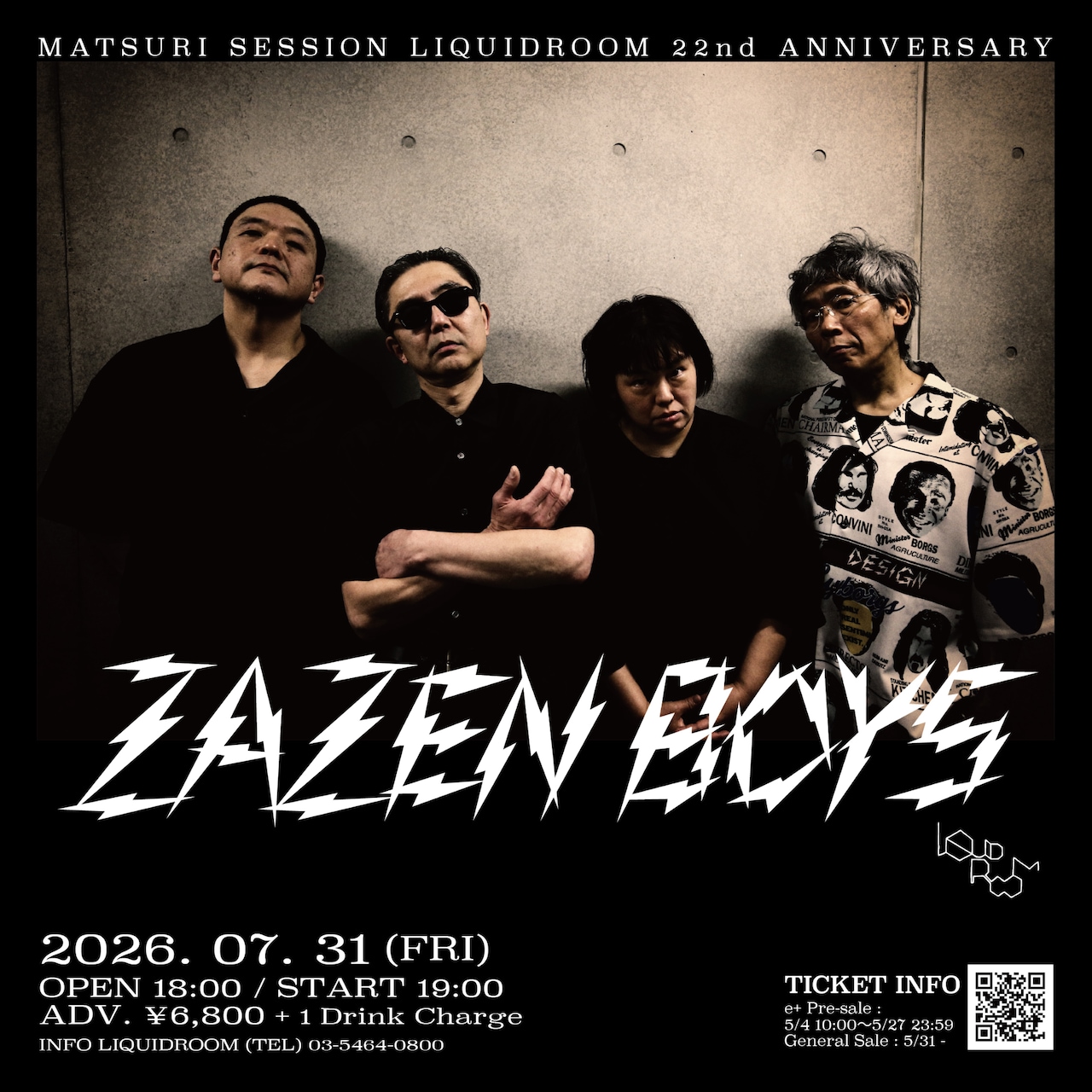 ミュージック ZAZEN BOYS MATSURI SESSION AT BUDOKAN ZAZEN BOYS Releases Complete Box Set of Their Historic Budokan