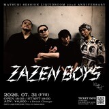 ZAZEN BOYS「MATSURI SESSION LIQUIDROOM 22nd ANNIVERSARY」ビジュアル