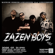 ZAZEN BOYS、リキッドルームで「MATSURI SESSION」