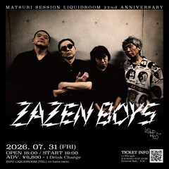 ZAZEN BOYS、リキッドルームで「MATSURI SESSION」