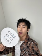 Ayumu Imazu