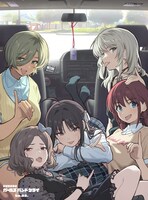 「劇場版総集編 ガールズバンドクライ 【後編】 なぁ、未来。」初回限定版ジャケット