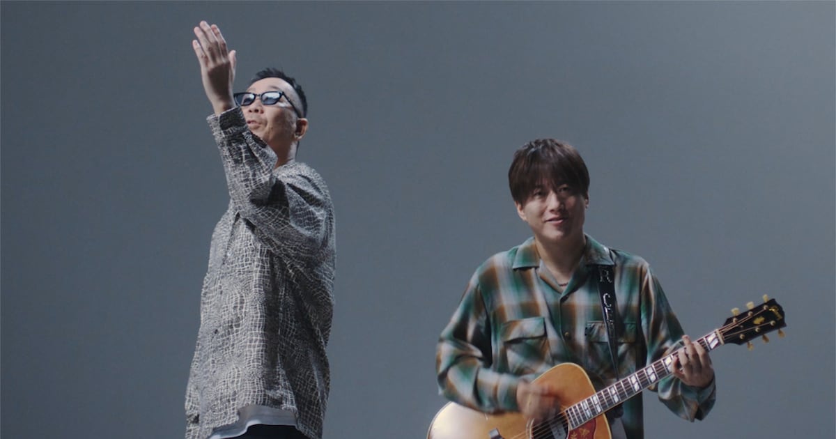 コブクロ新曲「Starry Smile Story」ミュージックビデオ公開、デビュー曲のMVがチラリ