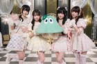 きゅるしてEテレ「沼ハマ」に登場、卓越したセルフプロデュース術に迫る