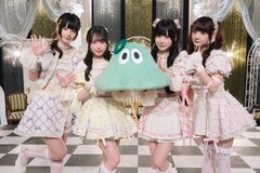 きゅるしてEテレ「沼ハマ」に登場、卓越したセルフプロデュース術に迫る