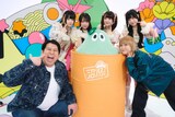 きゅるりんってしてみて（上段）とMCのジャンボたかお、サーヤ（下段左から）。 ©︎NHK
