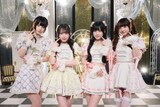 きゅるりんってしてみて ©︎NHK