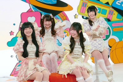 きゅるりんってしてみて ©︎NHK