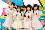 きゅるりんってしてみて ©︎NHK