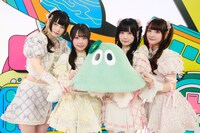 きゅるりんってしてみて ©︎NHK