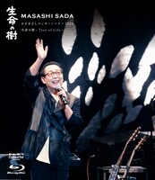 さだまさし「さだまさしコンサートツアー2025 生命の樹～Tree of Life～」Blu-rayジャケット