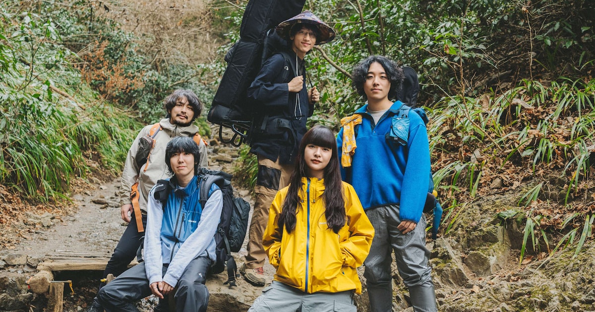 スーパー登山部が初のアルバムリリース、これまでの全楽曲を収めた 