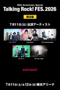 「Talking Rock! FES.2026」横浜編、7月11日の出演者。