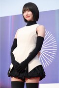 あの