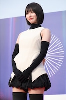 あの