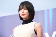 あの