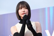 あの