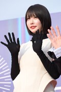 あの