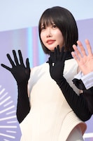 あの