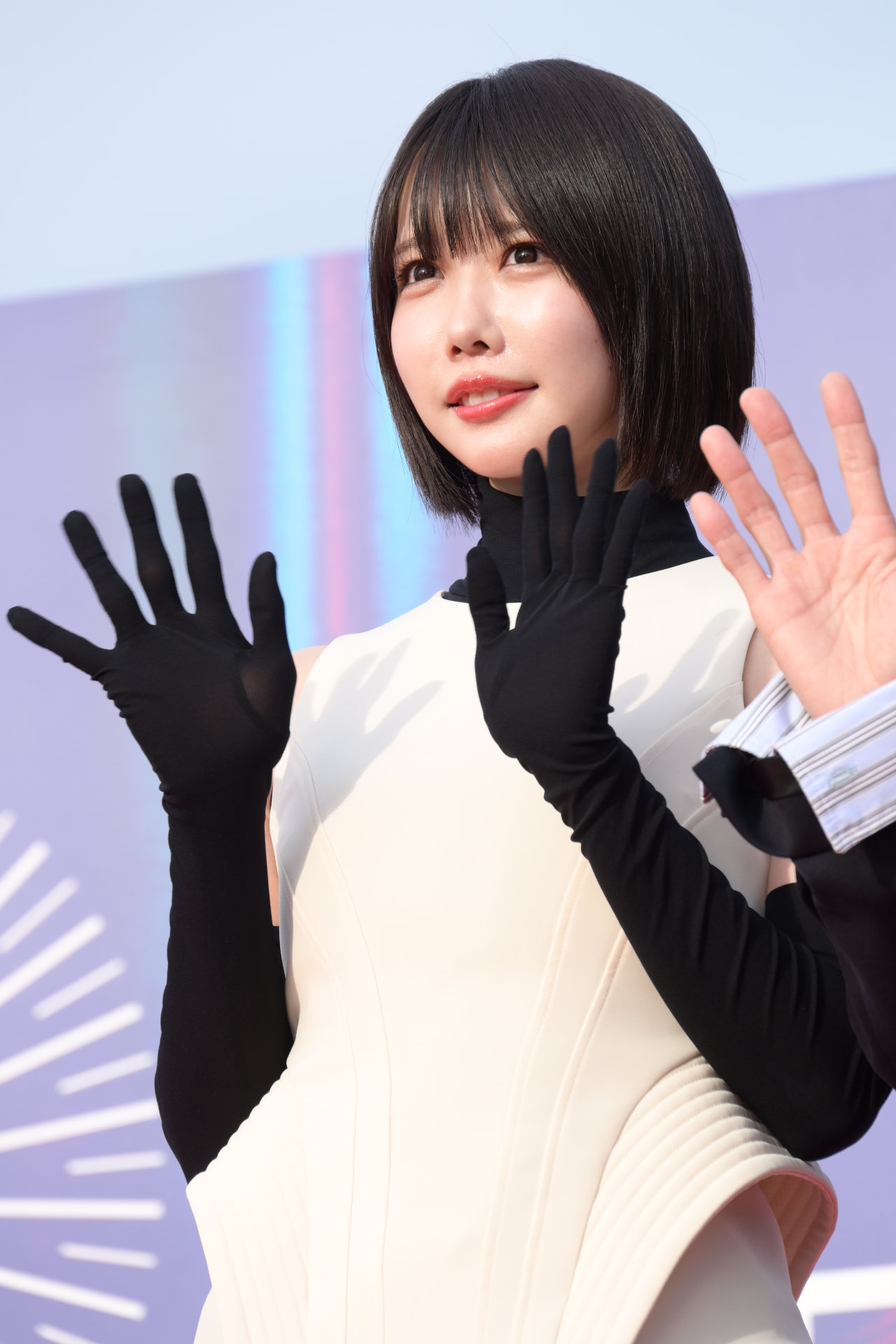 あの