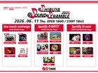 アジアのアーティストが交差する「Shibuya Sound Scramble」にCup of JoeとHindiaが追加