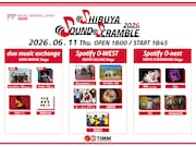 アジアのアーティストが交差する「Shibuya Sound Scramble」にCup of JoeとHindiaが追加