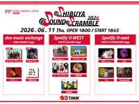 「MUSIC AWARDS JAPAN WEEK SPECIAL LIVE -Shibuya Sound Scramble 2026-」出演アーティストのラインナップ。