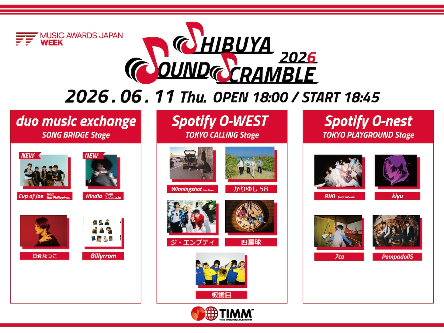 「MUSIC AWARDS JAPAN WEEK SPECIAL LIVE -Shibuya Sound Scramble 2026-」出演アーティストのラインナップ。