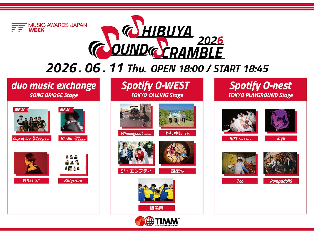 「MUSIC AWARDS JAPAN WEEK SPECIAL LIVE -Shibuya Sound Scramble 2026-」出演アーティストのラインナップ。