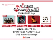 「MUSIC AWARDS JAPAN WEEK SPECIAL LIVE -Shibuya Sound Scramble 2026-」より、東京・渋谷duo MUSIC EXCHANGE公演の出演アーティスト。
