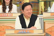 伊集院光 ©テレビ朝日